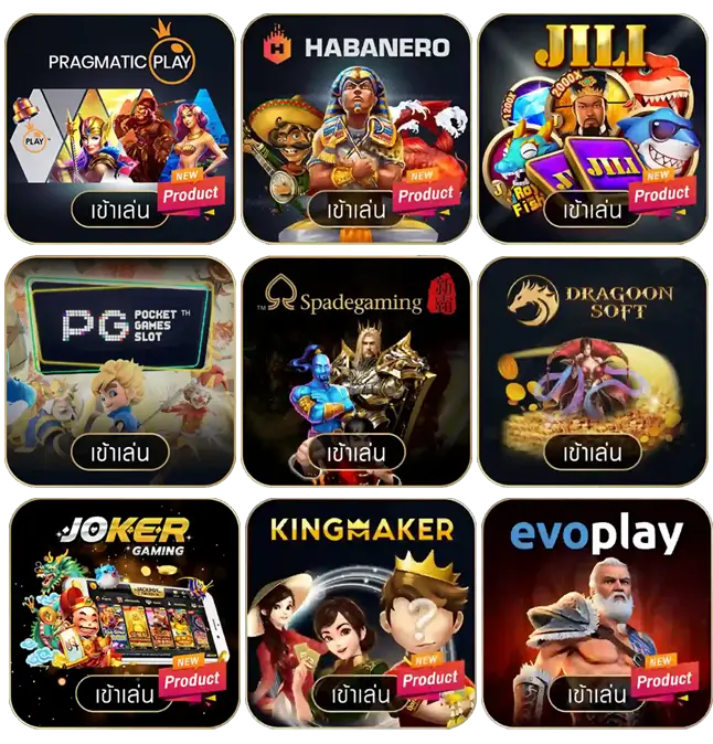 เว็บ พนัน ฝาก ขั้น ต่ำ 1 บาท